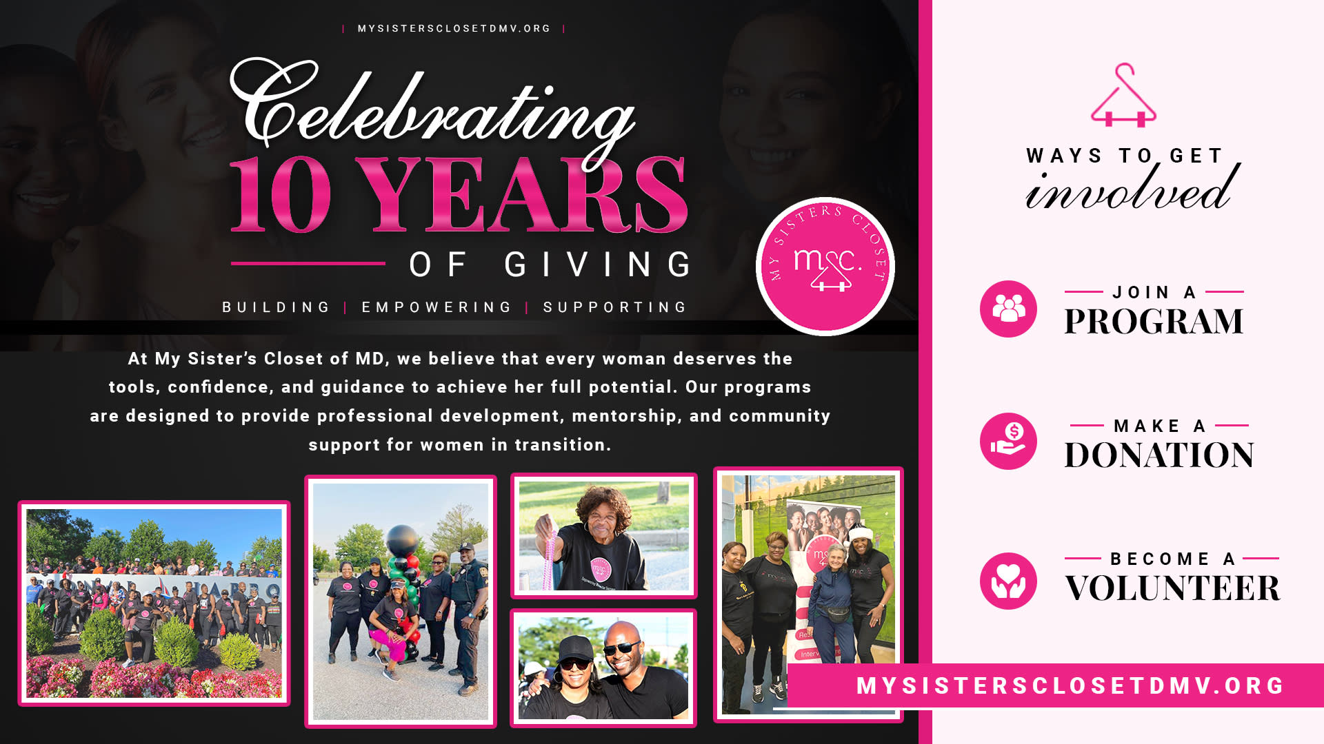 My Sister's Closet 10 Year Celebration Flyer